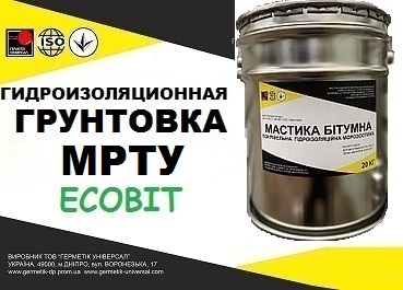Грунтовка МРТУ Ecobit двухкомпонентная эластмерная ГОСТ 30693-2000 
